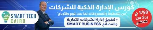 إعلان